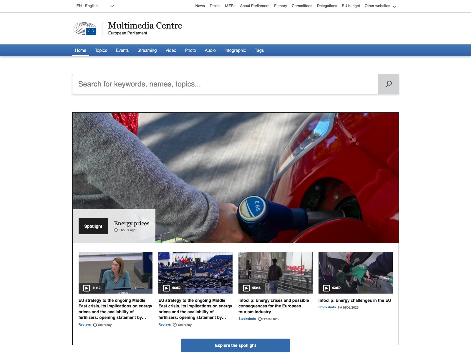 European Parliament multimedia platform